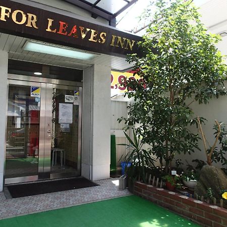 For Leaves Inn Nagai Abeno Eksteriør bilde